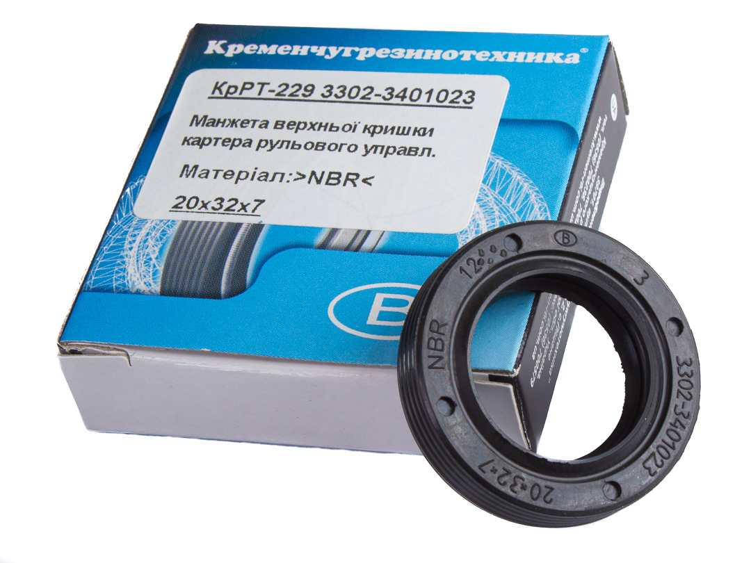 Oil Seal for National 471765 and TCM 118202TB-H 1.187 x 2.000 x .250 NBR LIP 
