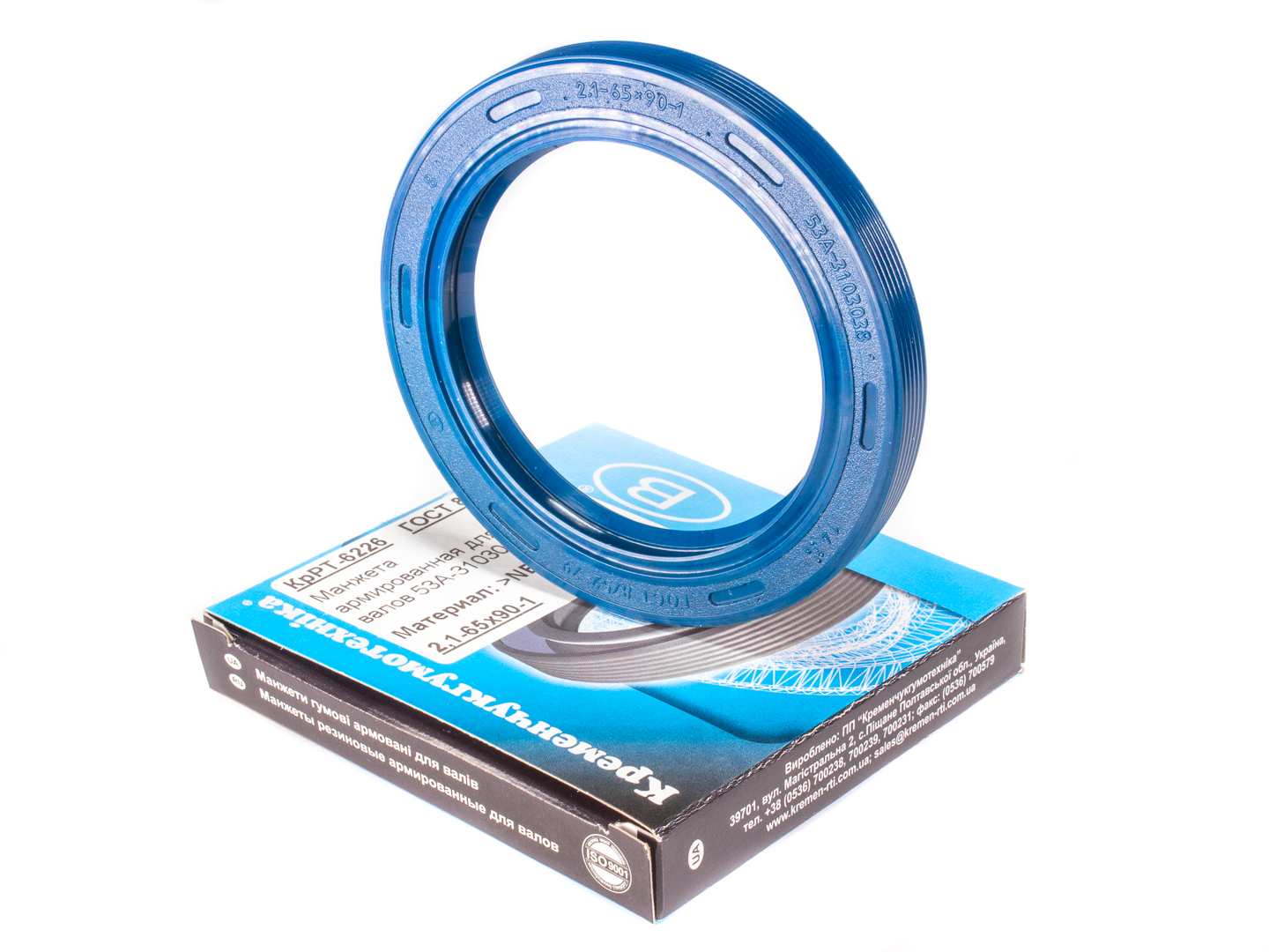 Oil Seals For Mmz Engines