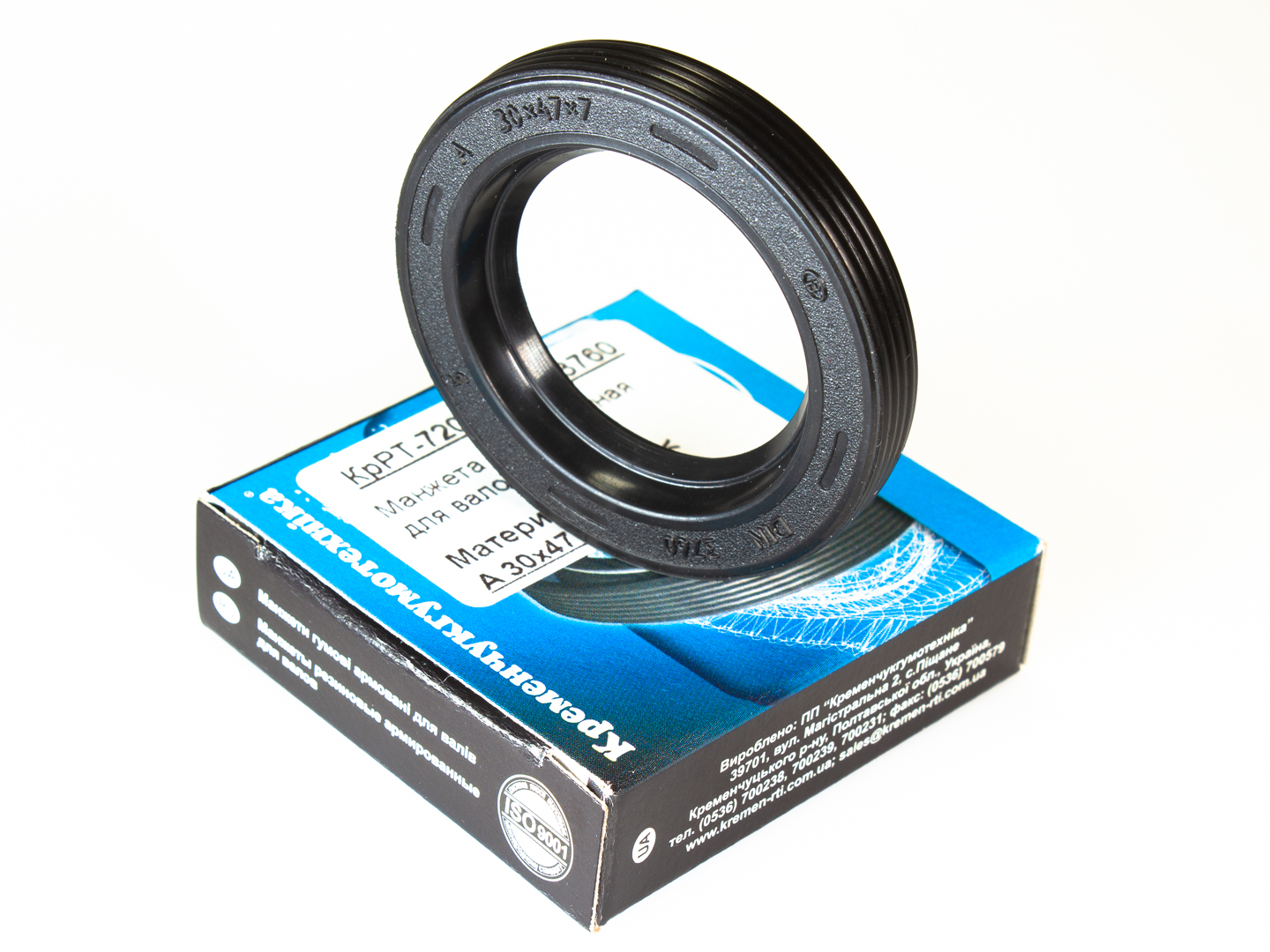 40x50x7mm Nitrile Rubber Rotary Shaft Oil Seal R21 SC 