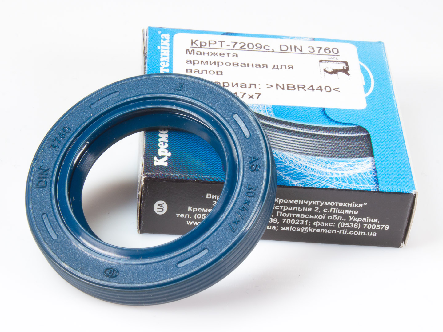 Radial-Wellendichtring 90 X 110 X 12 Mm DASL NBR 70