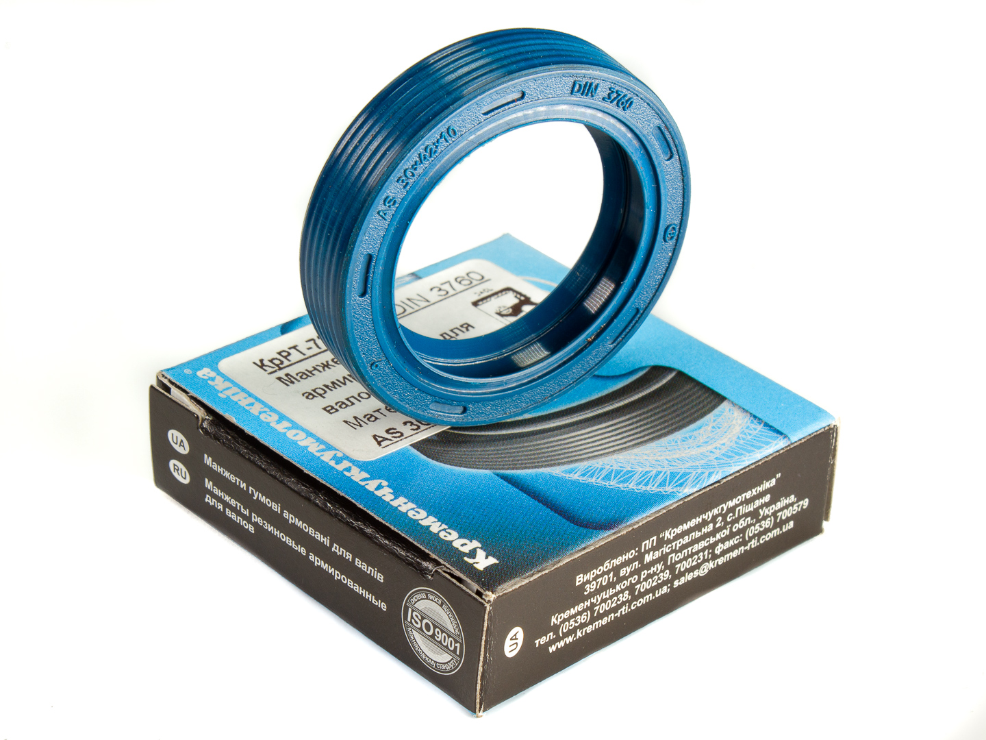 Joint D'étanchéité Radial NBR70 16x26x7 Mm - DIN 3760 / ISO 6194, Pour Arbres Tournants, Résistant Aux Huiles