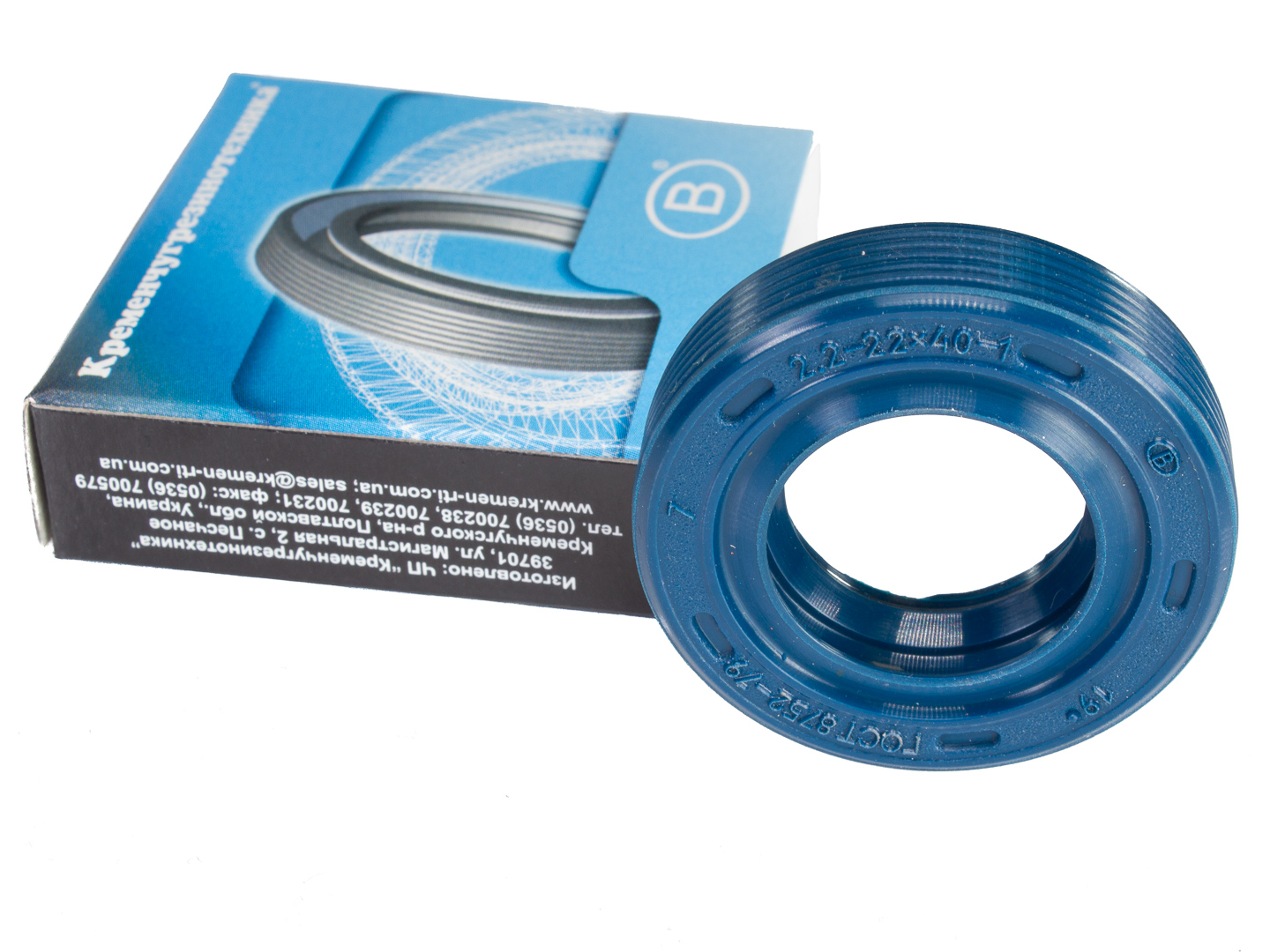 Манжета 8752-79. Манжета 2. 1111090-10. Манжета армированная 1. 2-100х125.