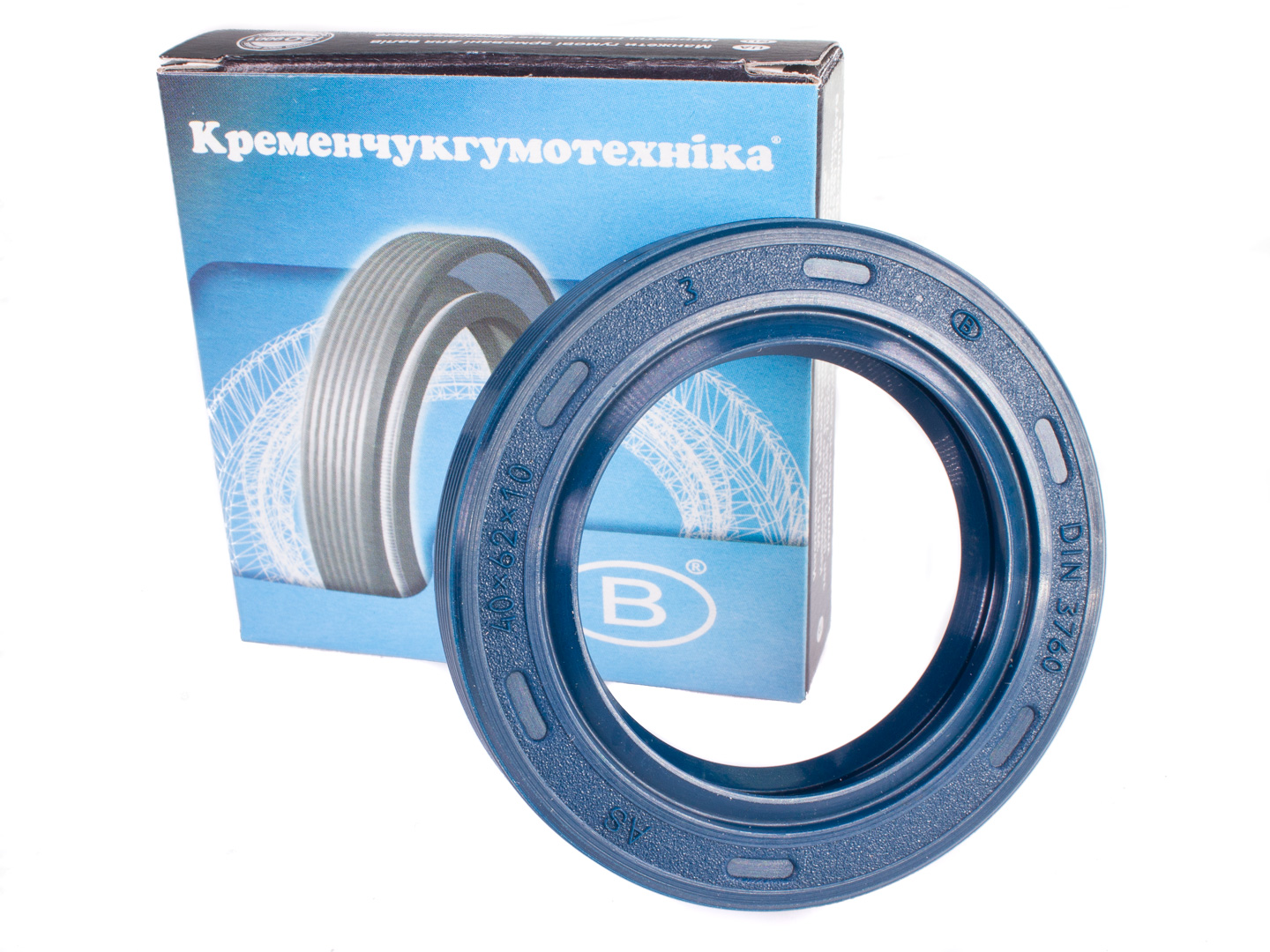 Joint D'étanchéité Radial 40x56x10 Mm NBR 70 - Norme DIN 3760 - Pour Arbres Rotatifs, étanchéité Huile Et Eau