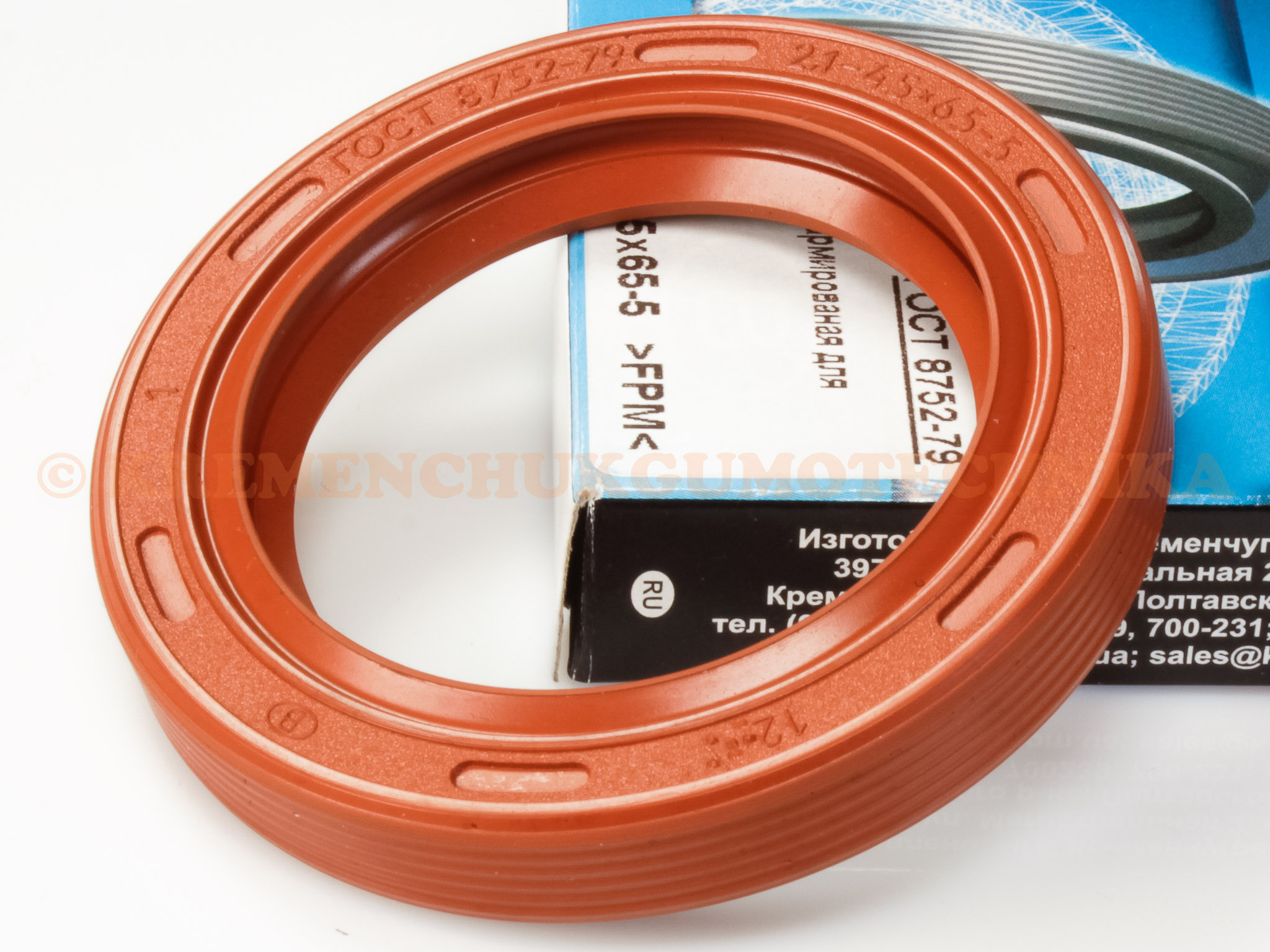 Манжета 2.1-45х65-5 ГОСТ 8752-79 [45x65x10]