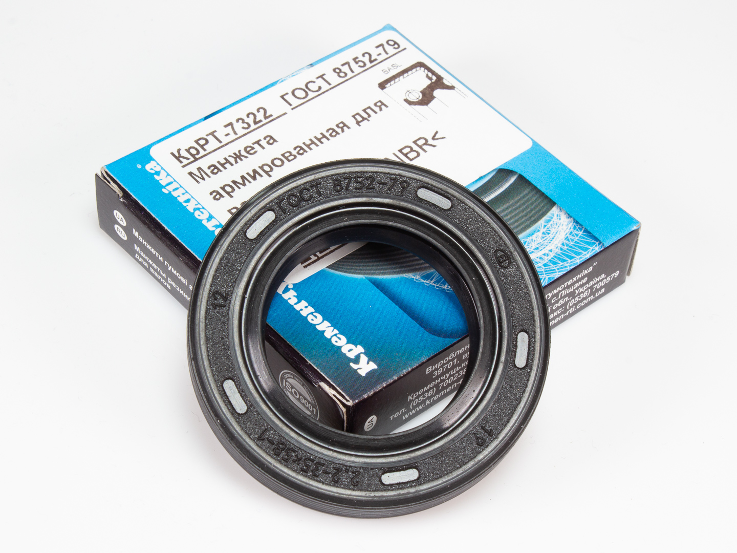 манжета 2. арт,255, манжет 58х50. манжета 8752-79. манжета гура большая ( 42 х 58 х 10 ) красная. 2-35х58-1 гост 8752-79.