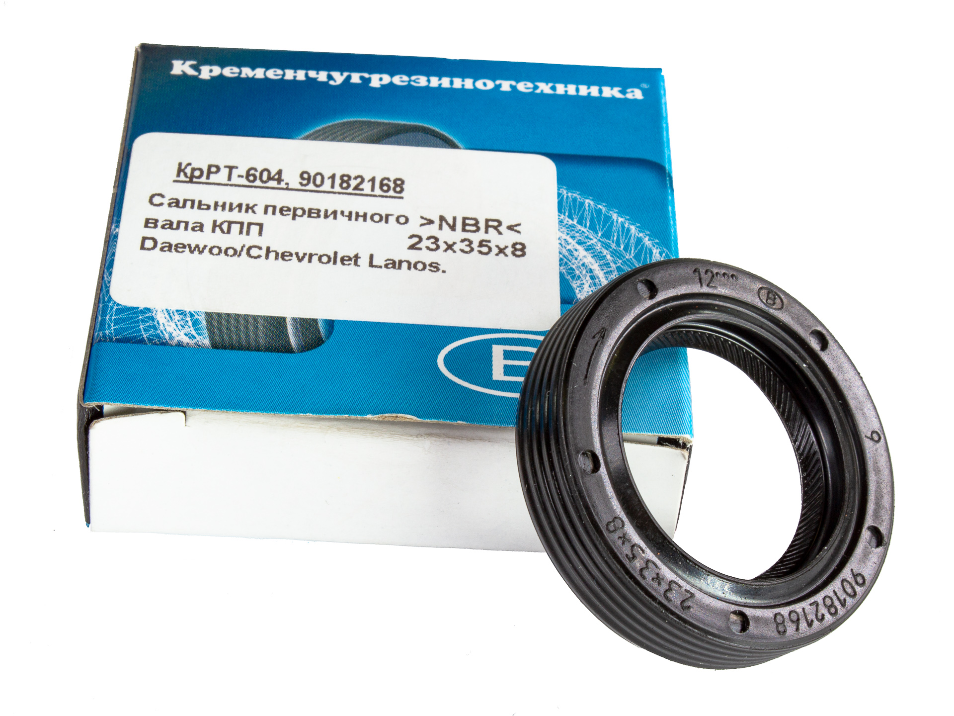 height, model Rotary shaft oil seal 52 x 70 x pack 