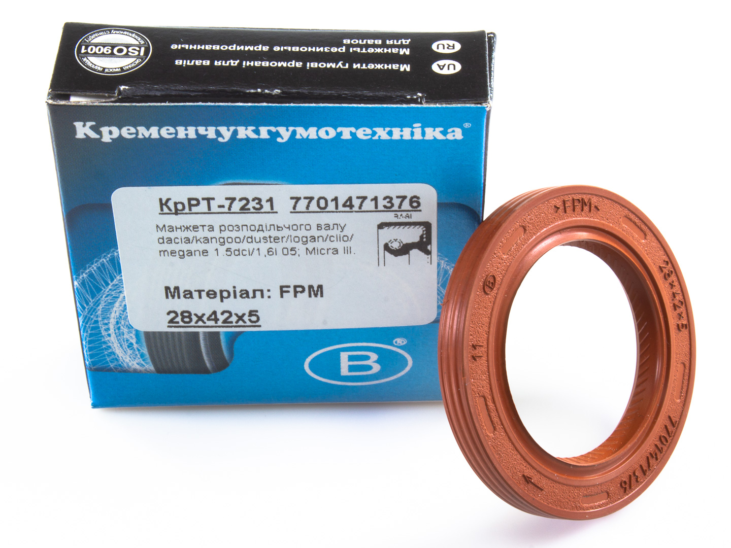 pack Rotary shaft oil seal 18 x 32 x height, model 