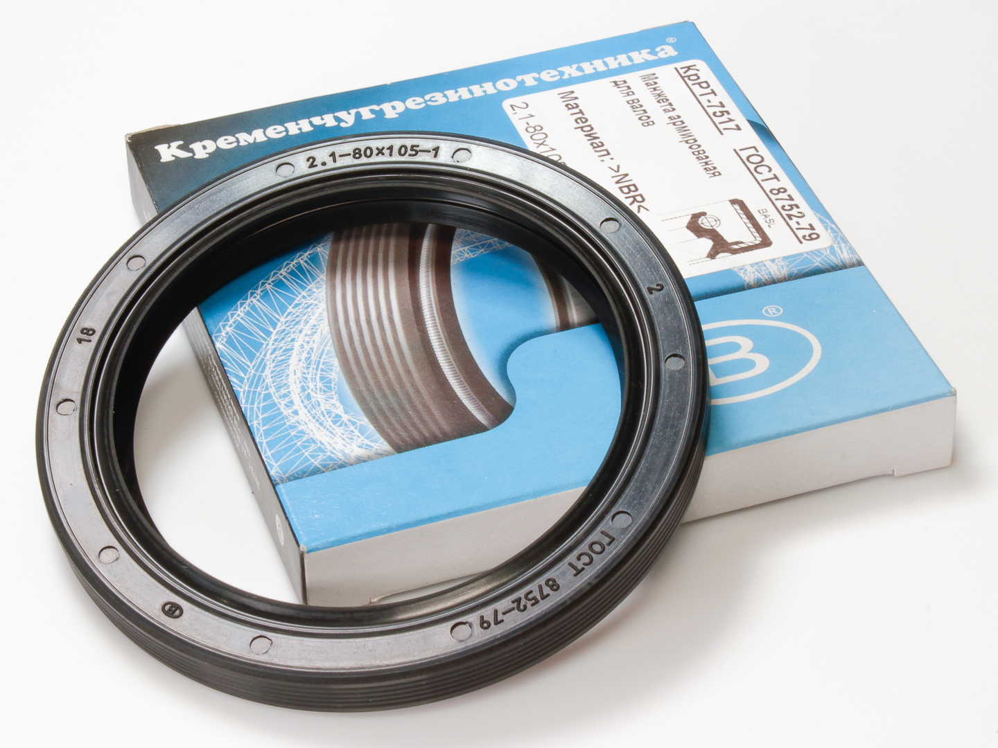 Манжета пневматическая 1-050-3 гост6678-72. Rotary shaft seal сальник din 3860 fkm a70*90*10 4шт. Манжета 1. Манжета 8752-79. Манжета 1 1.