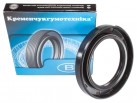 Radialwellendichtring AS 54x80x10 FPM (2.1-54x80-4 GOST 8752-79)