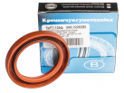 245-1006085 Shaft seal (Oil-seal) Camshaft (FPM) [40x56x7]