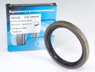 2101-1005160 Oil-seal crankshaft rear  (NBR) [70x90x10]