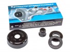Main cylinder clutch repair Kit of car LADA-2101-2107 from 4 articles