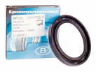 Radialwellendichtring A 65x90x10 NBR (1.1-65x90-1 GOST 8752-79)