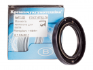 Wellendichtringe RWDR AS 54x80x10 NBR (2.1-54x80-1 GOST 8752-79)