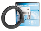 Radialwellendichtring AS 75x102x10 NBR (2.1-75x102-1 GOST 8752-79)