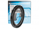 Radialwellendichtring AS 75x102x10 NBR (2.1-75x102-1 GOST 8752-79)
