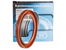 Wellendichtring A 92x120x12 FPM (1,1-92x120-5 GOST 8752-79)