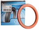 Radial-Wellendichtring (RWDR) AS 120x150x12 FKM (2.1-120x150-5 GOST 8752-79)