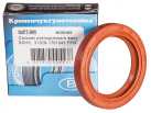 90280463 Camshaft seal [35x48x7]