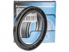 Rotary shaft seal A 90x120x12 NBR (1.1-90x120-1 GOST 8752-79)