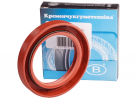 Radial-Wellendichtringe (R-WDR) AS 45x65x10 FKM (2.1-45x65-5 GOST 8752-79)