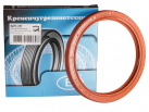 Rotary shaft seal AS 140x170x15 FPM Viton (2.1-140x170-5 GOST 8752-79)