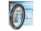 Radialwellendichtring A 92x120x12 NBR (1.1-92x120-1 GOST 8752-79)