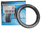 Radialwellendichtring A 92x120x12 NBR (1.1-92x120-1 GOST 8752-79)