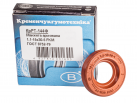 Rotary shaft seal A 15x30x7 FPM (1.1-15x30-5 GOST 8752-79)