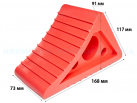 Башмак противооткатный для легкового автомобиля (красный)