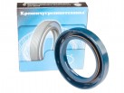 Radial-Wellendichtringe RWDR AS 45x65x10 NBR-440 blau (2.1-45х65-2 GOST 8752-79)