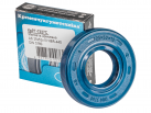 Oil seal AS 25x52x10 NBR-P blue DIN 3760