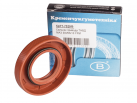 236-1029240-B Dichtung der Kraftstoffpumpenwelle MAZ-LKW 30х56х10 FPM rot