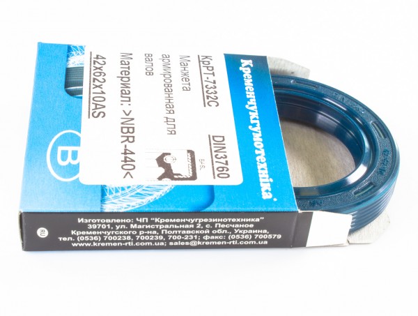 Produktbild von Radial-Wellendichtring NBR 72A – 56 X 80 X 8 Mm, Bauform A, Für Rotierende Wellen, -30 Bis +100 °C
