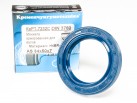 Rotary Shaft Seal AS 34x50x7 NBR-440 blue DIN 3760 238Б-1029438-А