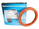 Radial-Wellendichtringe (RWDR) AS 75x95x10 FKM DIN 3760 rot
