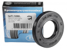 Rotary Shaft Seal AS 25х47x7 NBR DIN 3760