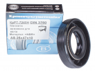 Rotary Shaft Seal AS 25х47x10 NBR DIN 3760