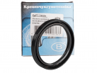 Rotary Shaft Seal AS 65x80x10 NBR DIN 3760