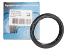 Rotary Shaft Seal AS 65x80x10 NBR DIN 3760