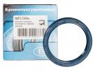 Rotary Shaft Seal AS 65x80x10 NBR-440 blue DIN 3760