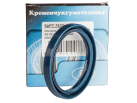 Rotary Shaft Seal AS 65x80x10 NBR-440 blue DIN 3760