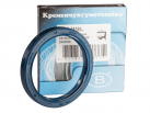 Rotary Shaft Seal AS 65x80x10 NBR-440 blue DIN 3760