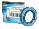 3741-1701210 Gearbox oil-seal (20-1701210) [42х68х15.5] NBR-440 blue