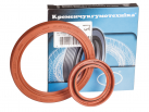 Engine crankshaft kit 245.9 of 2 oil seals