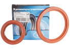 Engine crankshaft kit 245.9 of 2 oil seals