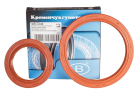 Engine crankshaft kit 245.9 of 2 oil seals