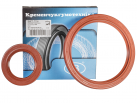 Set of crankshaft oil seals YaMZ from 2 pcs, FPM