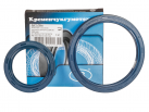 Engine crankshaft kit 245.9 of 2 oil seals