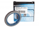 2101-1005034 Front crankshaft oil seal (NBR-440 blue) [40x56x7] frame open